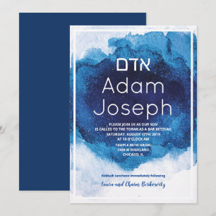 Invitation aquarelle bleue Bar Mitzvah