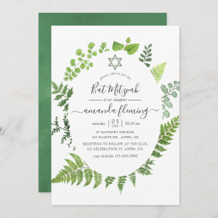 Invitation Aquarelle Bois Bat mitzvah de verdure