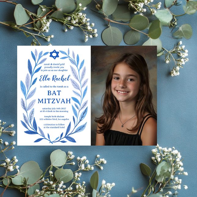 Invitation Aquarelle botanique CUSTOM PHOTO Bat Bar Mitzvah (Botanical Watercolor CUSTOM PHOTO Bat Bar Mitzvah Invitation
)