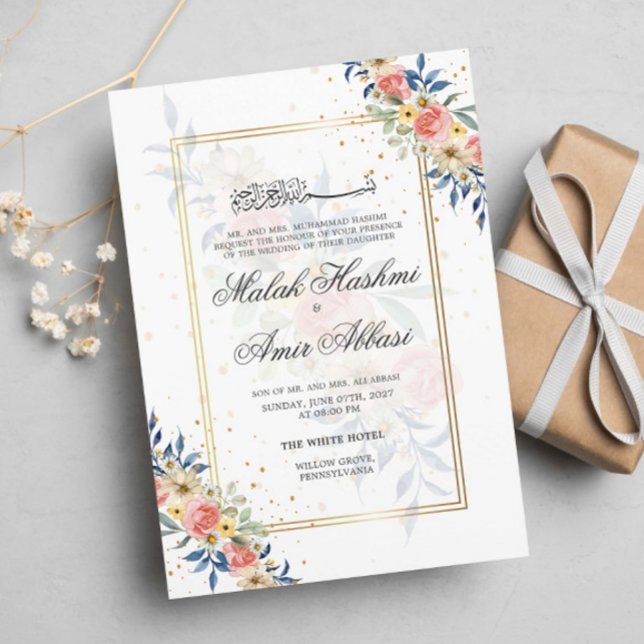 Invitation aquarelle Cadre floral coloré mariage musulman (Créateur téléchargé)