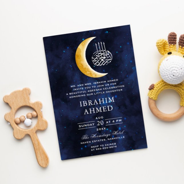 Invitation Aquarelle de la lune d'or Espace islamique Aqiqa A (Créateur téléchargé)