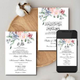 Invitation Aquarelle de printemps Floral Mariage musulman Nik