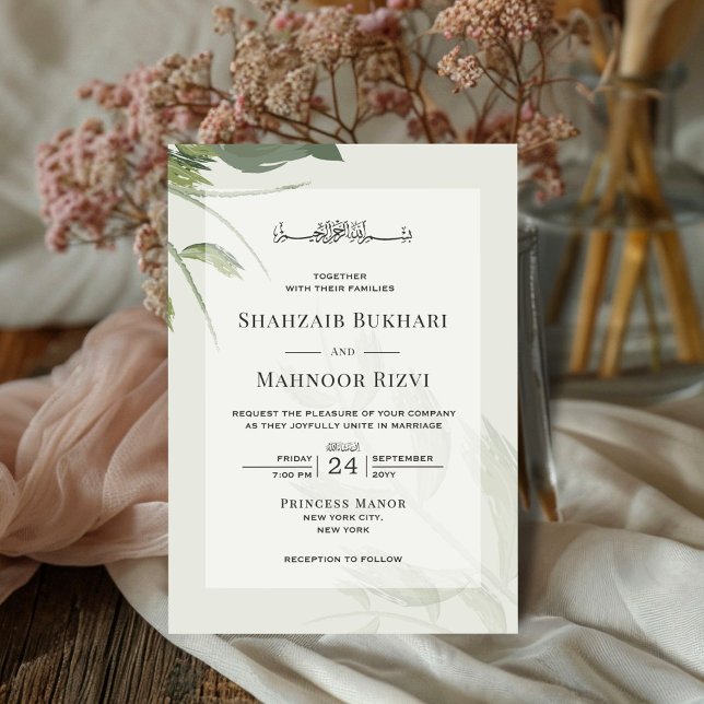 Invitation Aquarelle esthétique chic Mariage islamique Monogr (Créateur téléchargé)