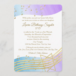 Invitation Aquarelle et or du Bat mitzvah de musique