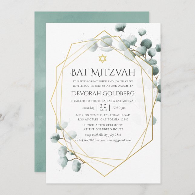 Invitation Aquarelle Eucalyptus Bat mitzvah géométrique (Devant / Derrière)