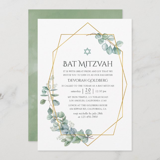 Invitation Aquarelle Eucalyptus géométrique Bat mitzvah Invit (Devant / Derrière)