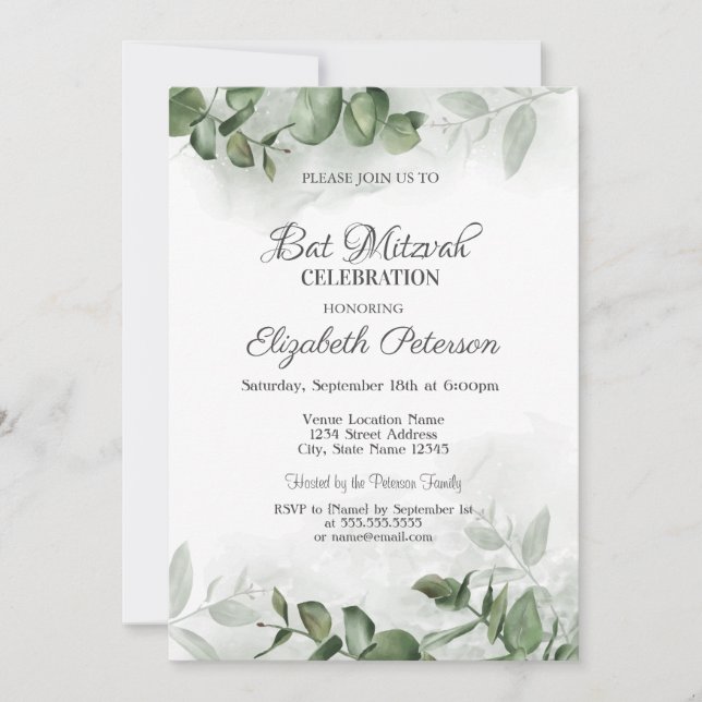 Invitation Aquarelle Eucalyptus Végétation Bar Mitzvah (Devant)