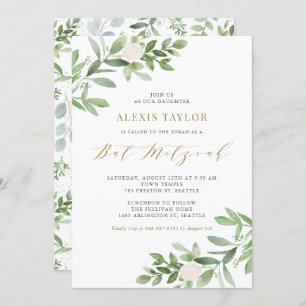Invitation Aquarelle Fleurs blanches et Bat mitzvah de verdur