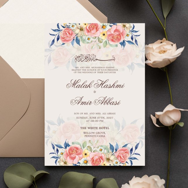 Invitation Aquarelle Fleurs colorées Mariage musulman islamiq (Créateur téléchargé)
