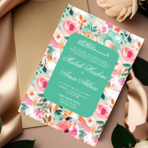 Invitation Aquarelle Florale modèle Mariage musulman islamiqu
