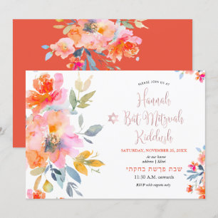 Invitation Aquarelle florale PixDezines Ombre Mitzvah Kiddush