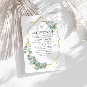 Invitation Aquarelle Géométrique Eucalyptus Bar Mitzvah
