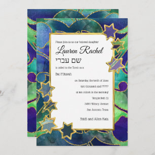 Invitation Aquarelle Gold Star bat mitzvah Abstraite