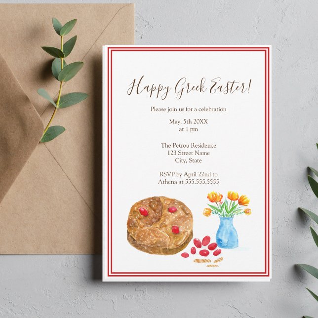 Invitation Aquarelle Joyeuses Pâques grecques (Watercolor of traditional greek bread with red eggs as an elegant invitation.)