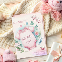 Aquarelle mignonne Floral rose bébé fille musulman