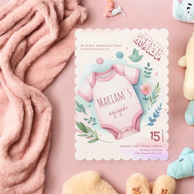 Invitation Aquarelle mignonne Floral rose bébé fille musulman (Créateur téléchargé)