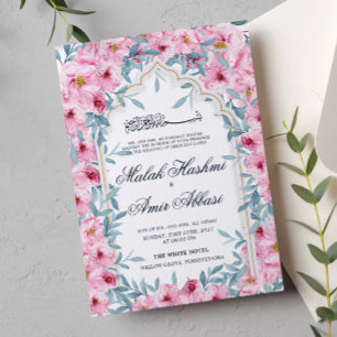 Invitation Aquarelle moderne Blush rose Floral Mariage musulm