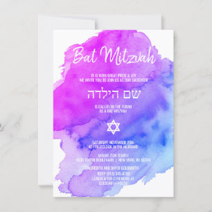 Invitation Aquarelle moderne Purple Blue Star BAT MITZVAH Inv
