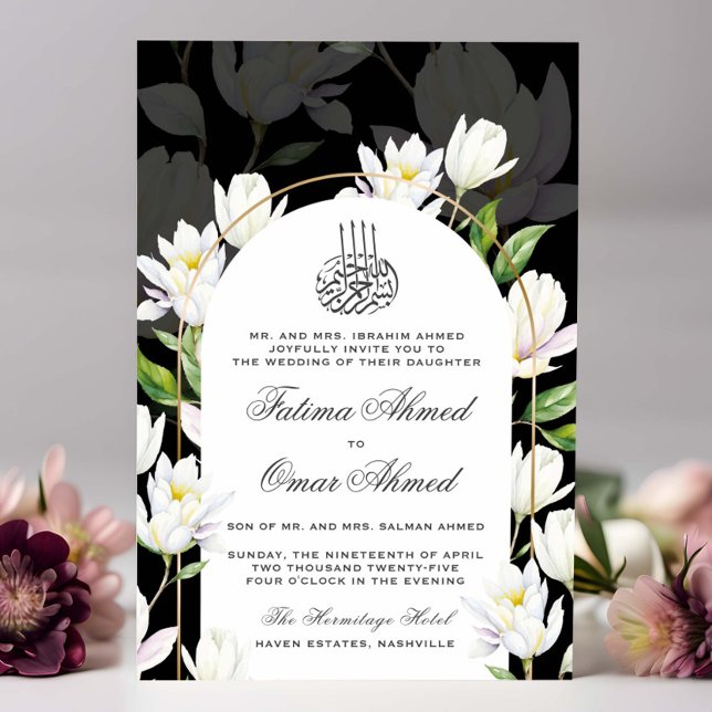 Invitation Aquarelle noire Botanique Mariage musulman islamiq (Créateur téléchargé)