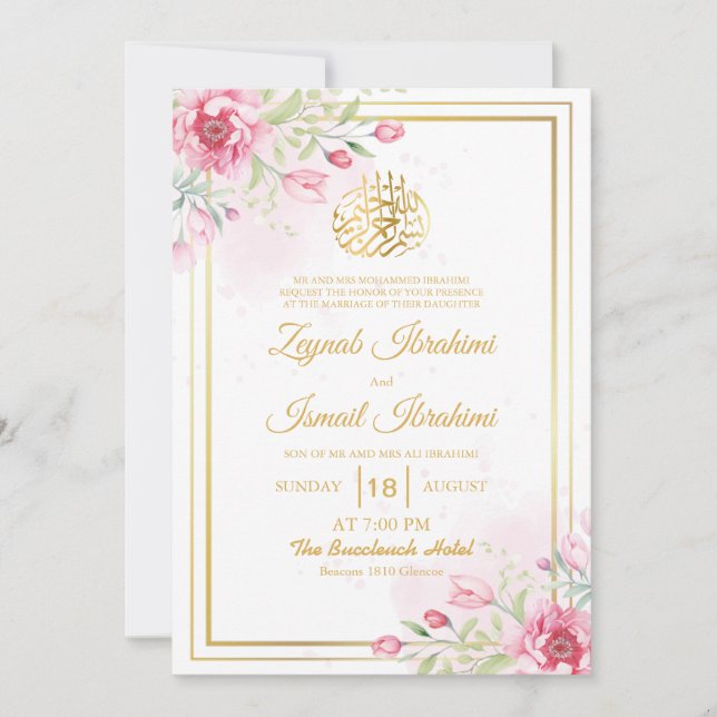 Invitation Aquarelle or rose Floral musulman Mariage musulman (Devant)