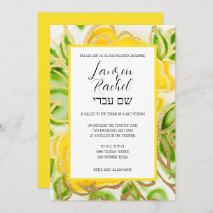 Invitation Aquarelle peinte bat mitzvah Roses Jaunes