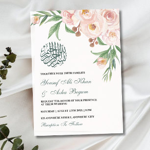 Invitation Aquarelle rose bouquet floral Mariage musulman