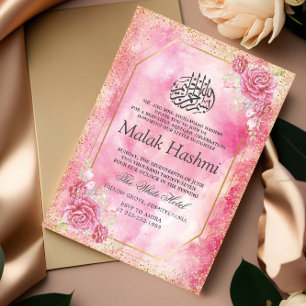 Invitation Aquarelle rose elagant Floral Aqeeqah islamique