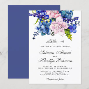 Invitation Aquarelle rose et pourpre Floral Mariage islamique