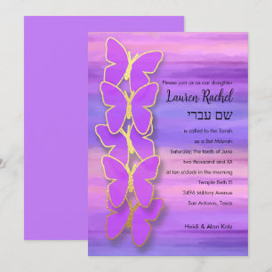 Invitation Aquarelle rose violet bat mitzvah papillon