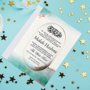 Invitation Aquarelle Turquoise de luxe Aqiqa islamique Aqeeqa