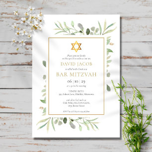 Invitation Aquarelle Verdure Bar Mitzvah Bat mitzvah