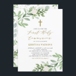 Invitation Aquarelle Verdure et fleurs Première communion<br><div class="desc">Aquarelle verte et fleurs blanches Première communion Invitation | Famille d'Invitations et amis à votre événement avec cette invitation à la verdure personnalisable. Il présente des illustrations aquarelle et motif de feuillage et de fleurs blanches. Cette invitation florale est parfaite pour les premières communions saintes du printemps et du jardin....</div>