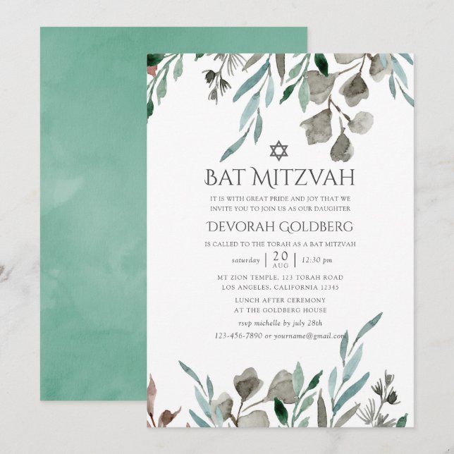 Invitation Aquarelle vert rustique Bat mitzvah d'hiver (Devant / Derrière)