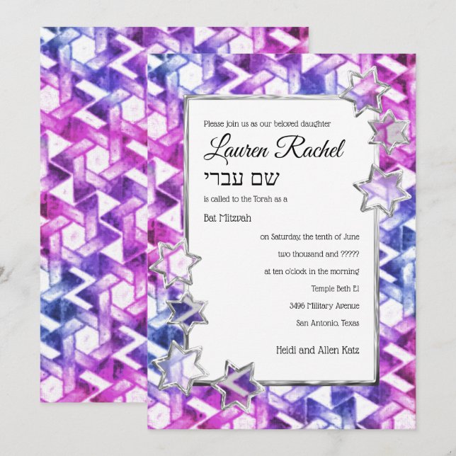 Invitation Aquarelle violette bat mitzvah Silver Star Damask (Devant / Derrière)
