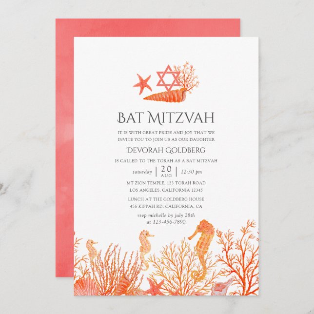 Invitation Aquarelle Vivant Corail sous le Bat mitzvah de la  (Devant / Derrière)