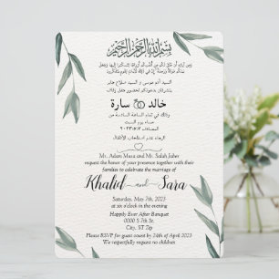 Invitation Arabe Anglais Aquarelle Floral Classic Élégant