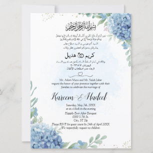 Invitation Arabe Anglais Bleu clair Floral Musulman
