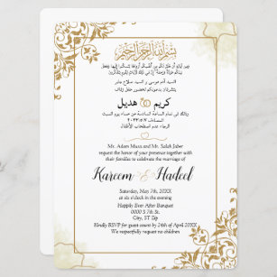 Invitation Arabe Anglais Moderne Musulman classique