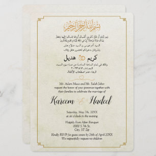 Invitation Arabe Anglais Moderne Or Minimal Élégant Musulman
