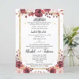 Invitation Arabe musulman Anglais Rouge
