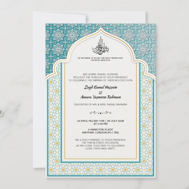 Invitation Arabesque Turquoise et Mariage Islamique Blanc Per (Devant)