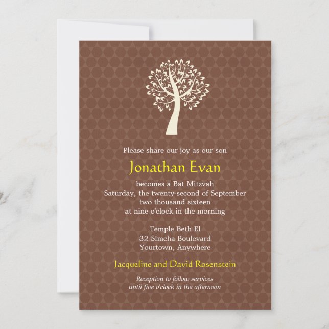 Invitation Arbre de Barre-Batte Mitzvah de motif d'étoile de (Devant)