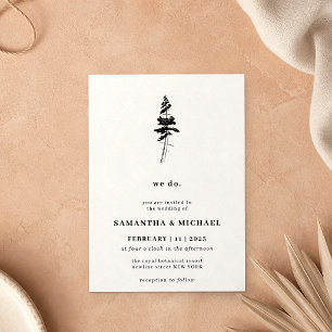 Invitation Arbre de pin de forêt Noir Blanc Rustique nous fai