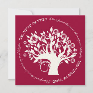 Invitation Arbre de Vie Mariage Hébreu Juif Rouge
