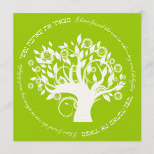 Invitation Arbre de vie Mariage juif hébraïque vert