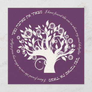 Invitation Arbre de vie Mariage juif hébreu violet