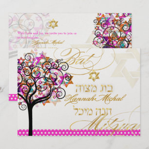 Invitation Arbre de vie PixDezines rose/étoiles/Bar Mitzvah