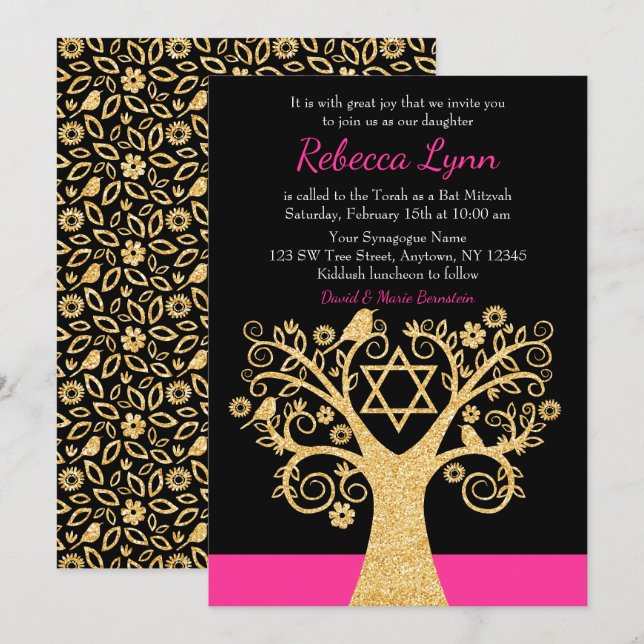 Invitation Arbre des oiseaux vivants Bat mitzvah d'or rose (Devant / Derrière)