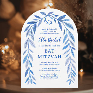 Invitation Arc Bat mitzvah de la barre d'aquarelle botanique