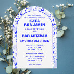 Invitation Arc Bat mitzvah Terrazzo Dessiné À La Main<br><div class="desc">Carte parfaite pour annoncer un bat mitzvah, bar mitzvah ou une autre célébration juive ! Main faite dans le motif de crayon en terrazzo pour vous à l'avant et à l'arrière! ENTIÈREMENT PERSONNALISABLE ! Cliquez sur "Personnaliser" ci-dessus pour modifier le texte. Cliquez sur "modifier à l'aide de l'outil de conception"...</div>